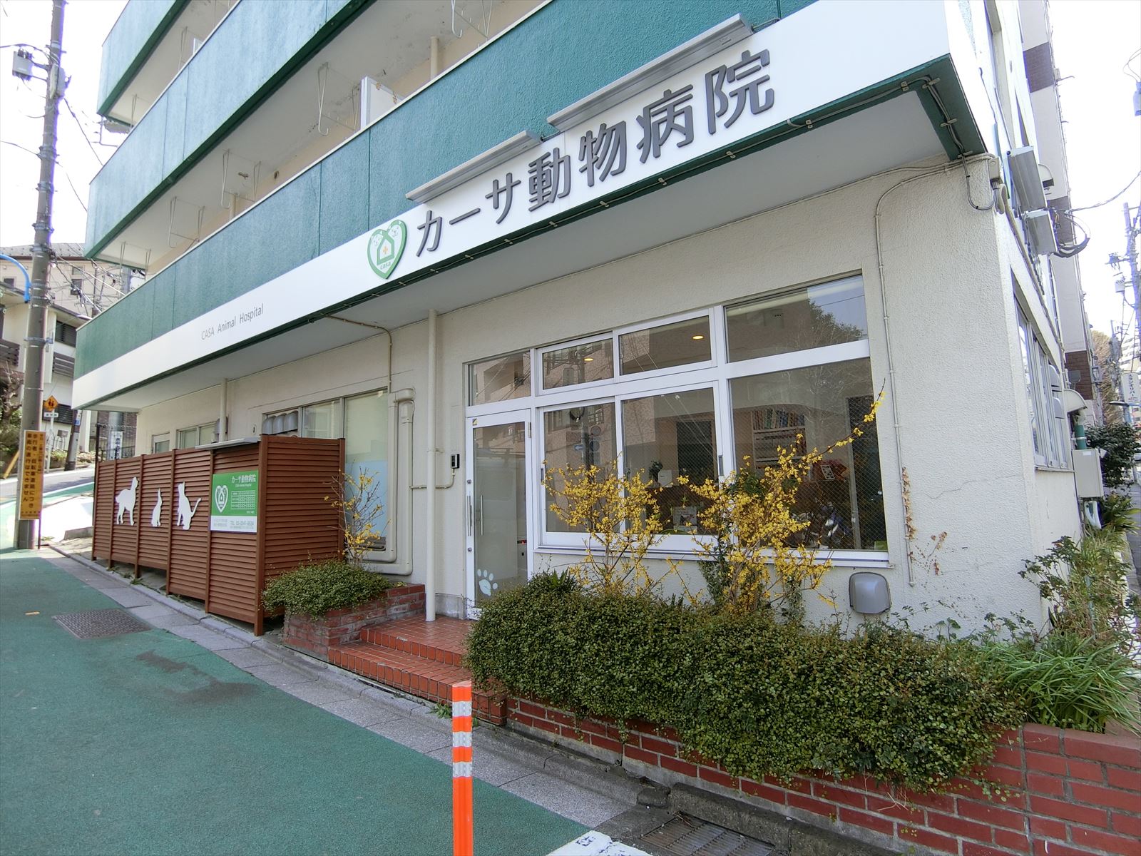 1階は動物病院