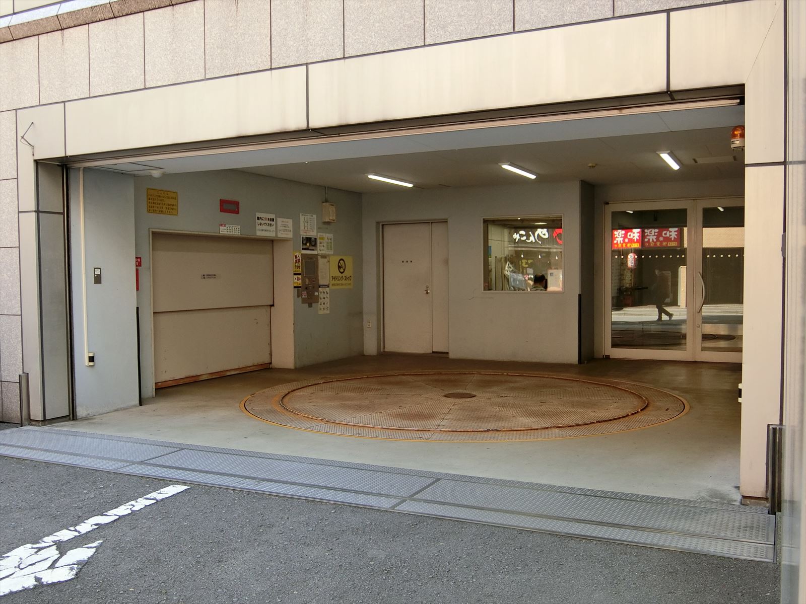 駐車場