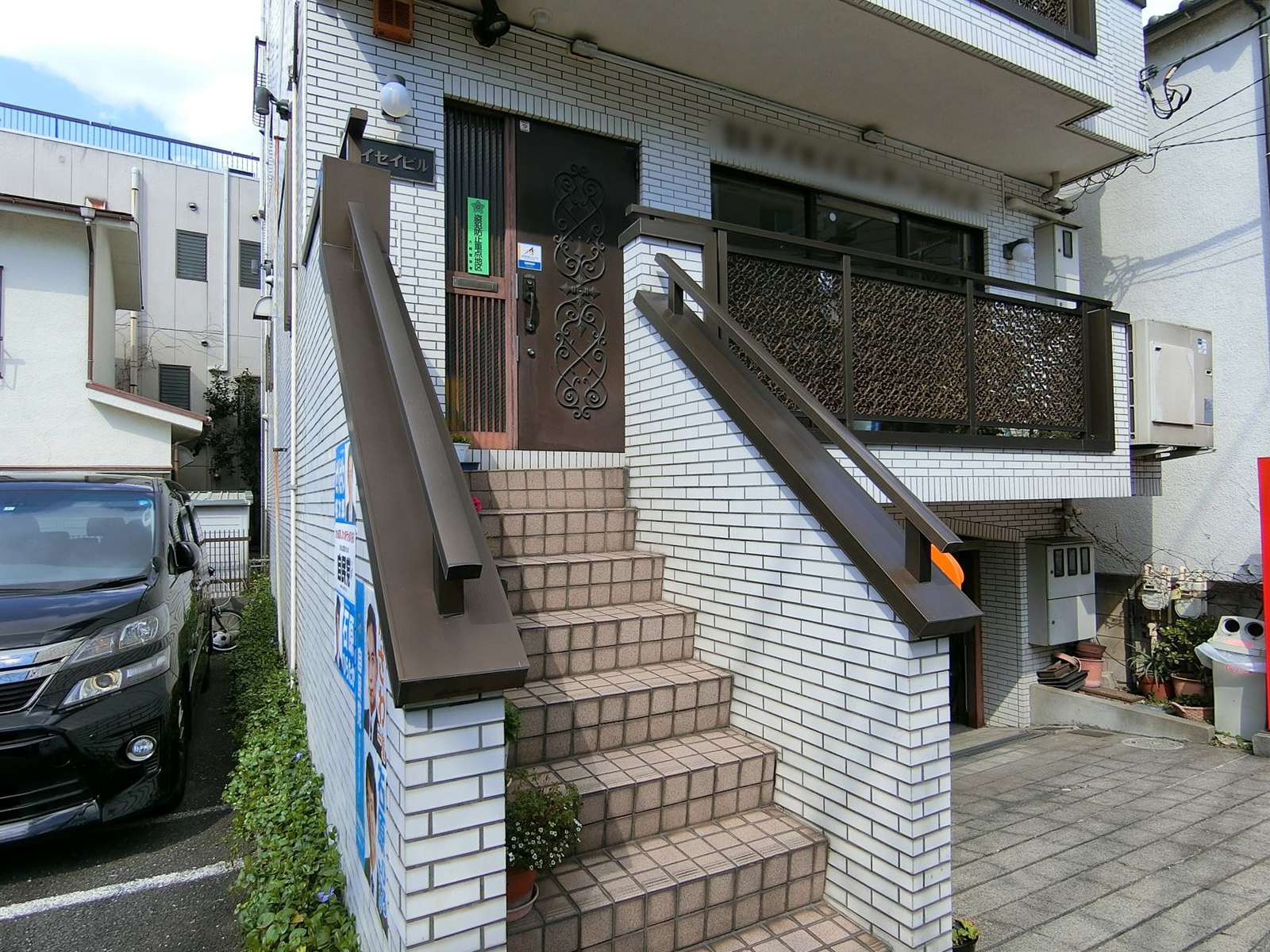 エントランスアプローチ