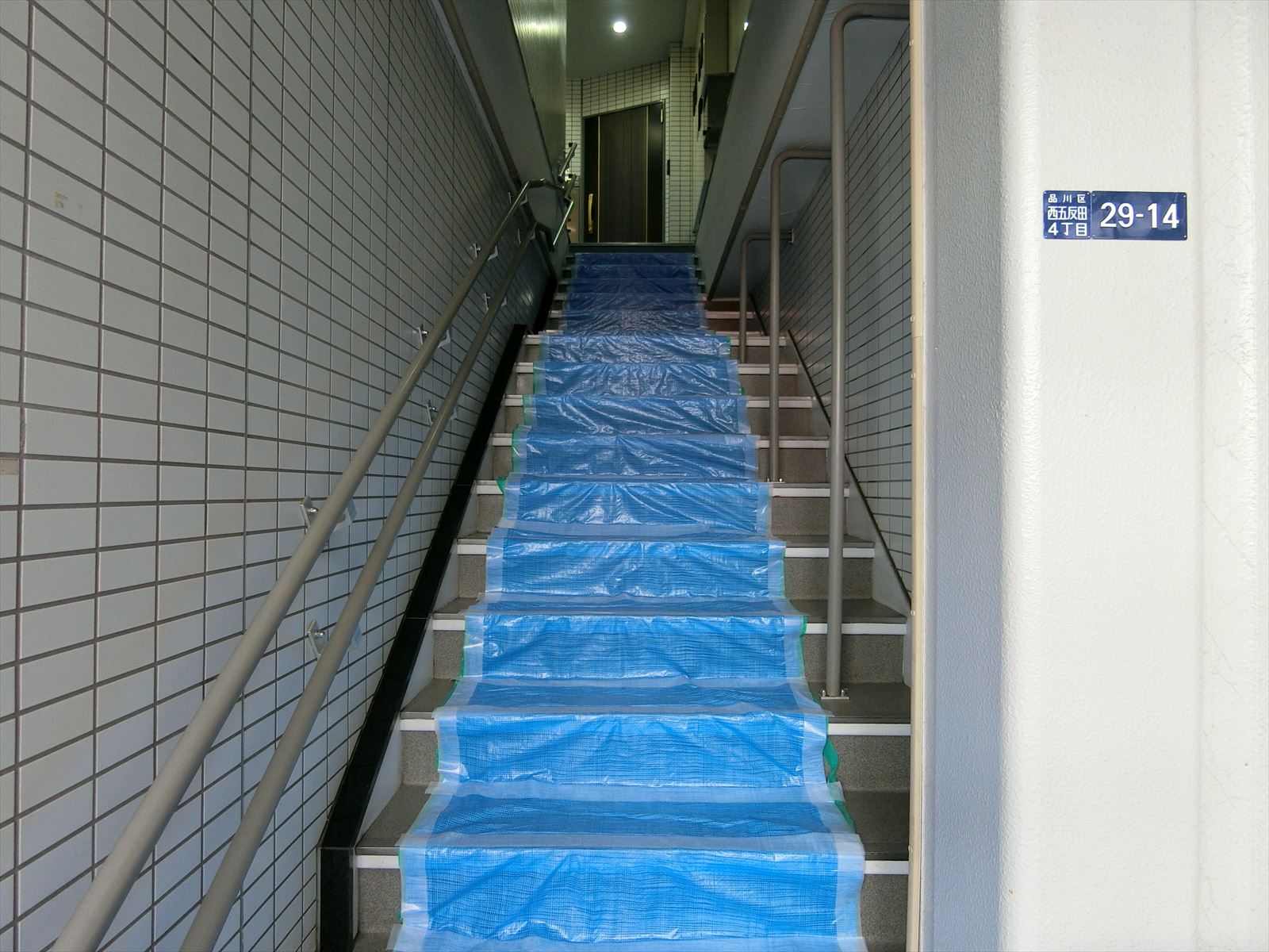 内階段