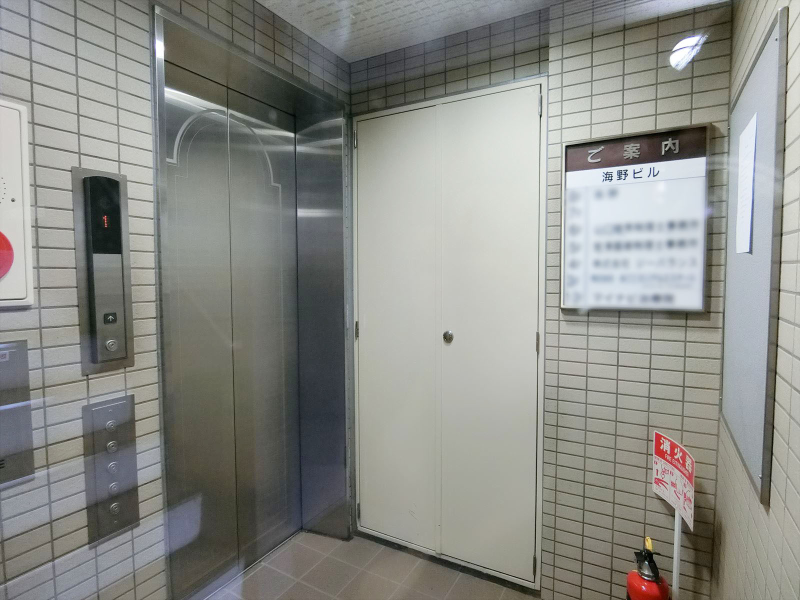 エレベーター
