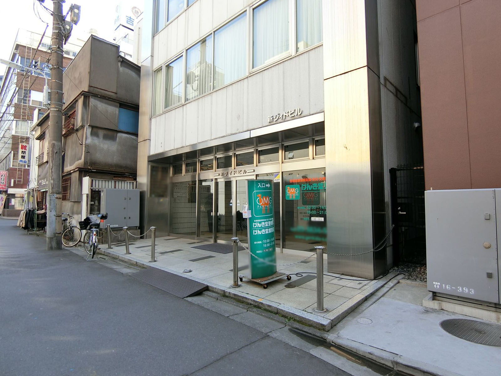 1階の様子