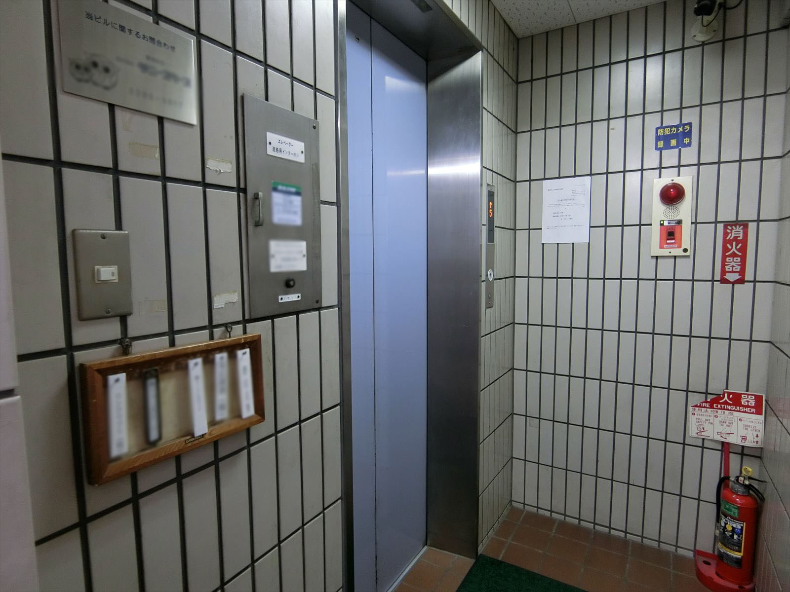 エレベーター