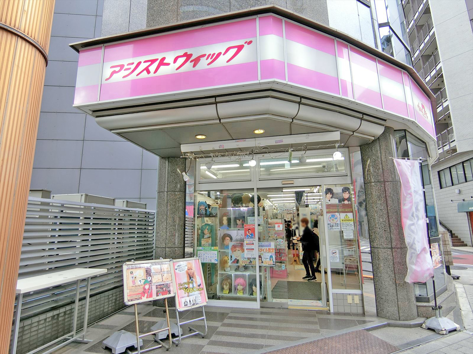 1階の様子