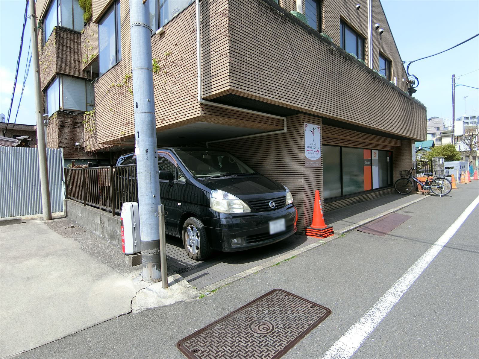 1階の様子
