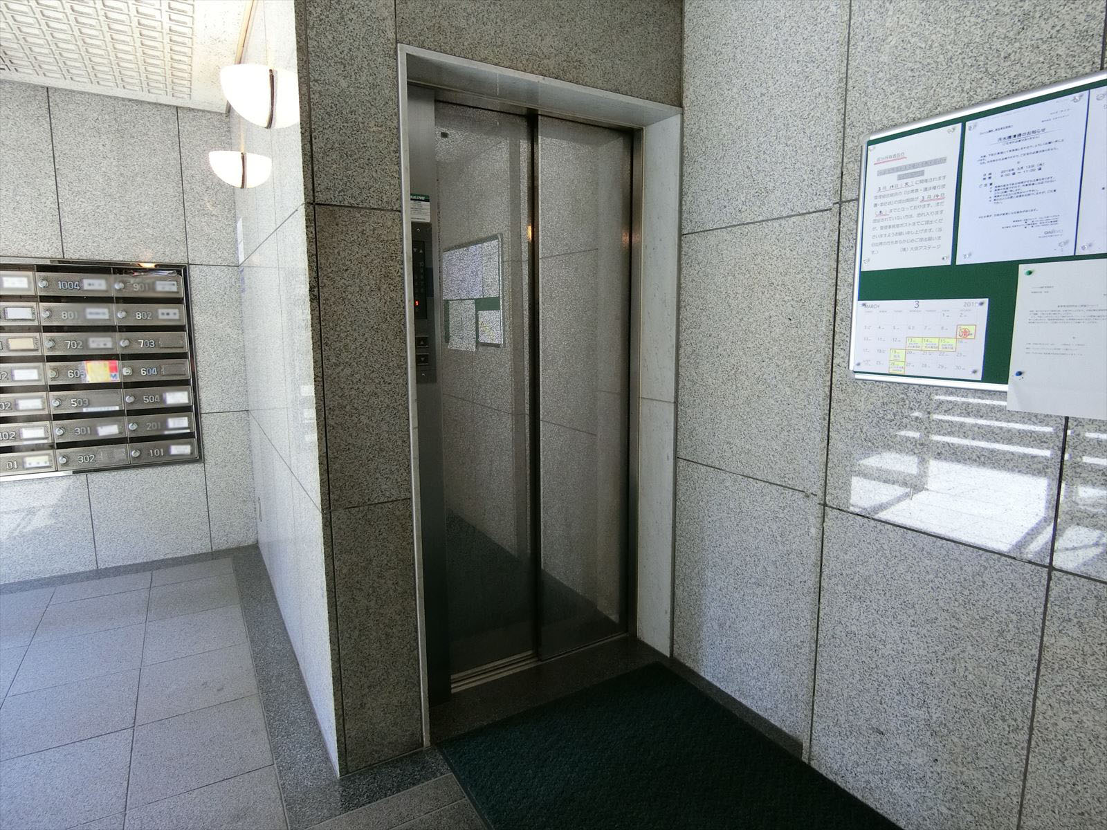 エレベーター