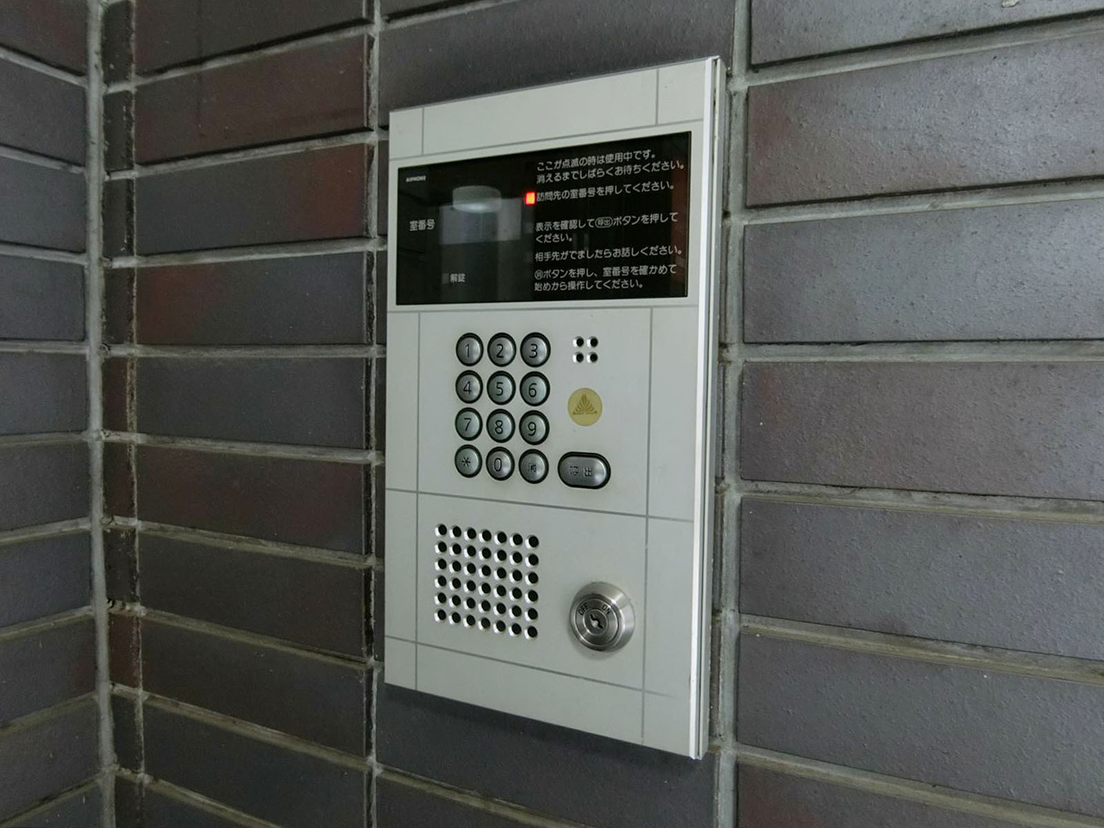 インターホン