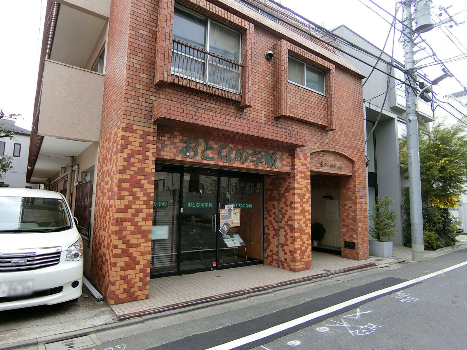 1階の様子