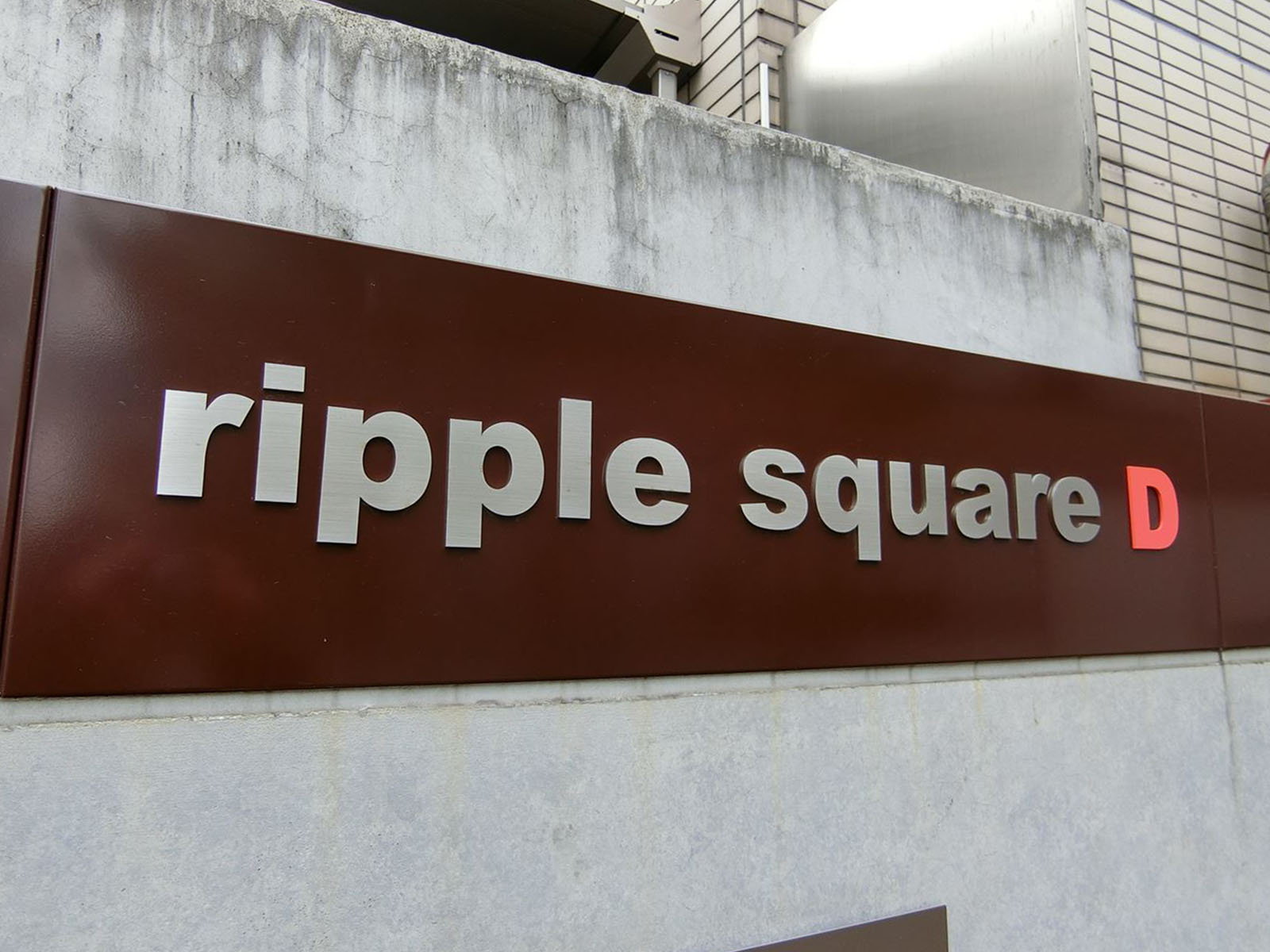 ネームプレート：RIPPLESQUARED