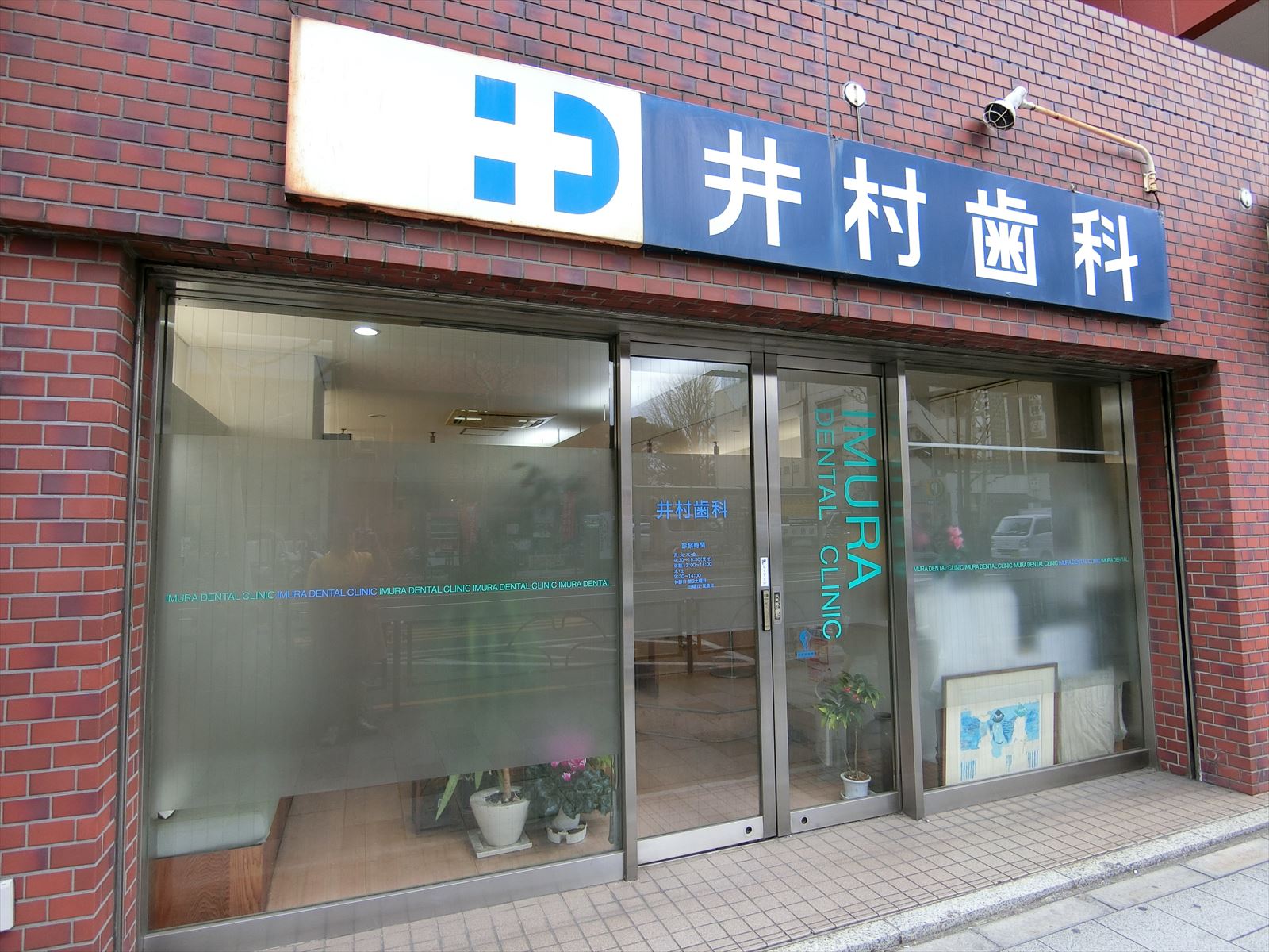 1階の様子
