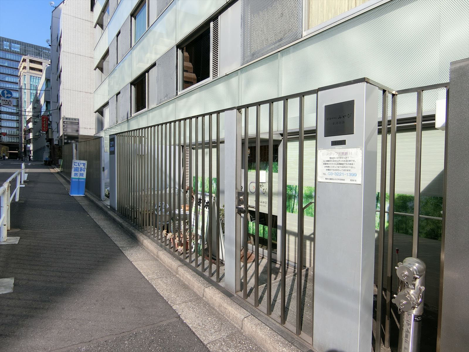 1階部分はテナントが多数入居