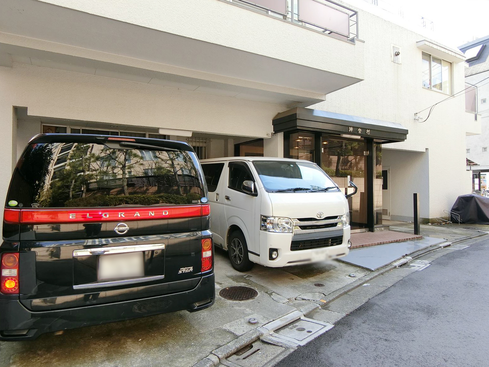 駐車スペース