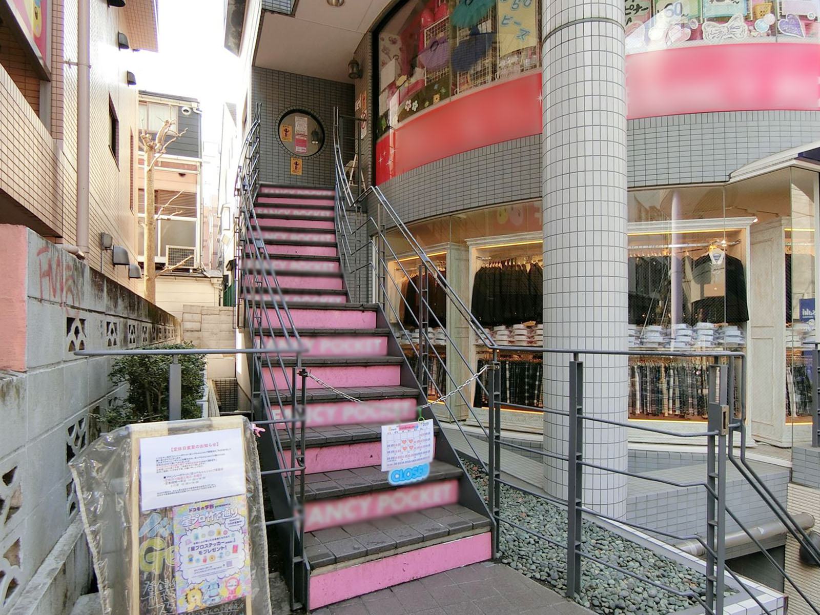 オフィスビル出入り口