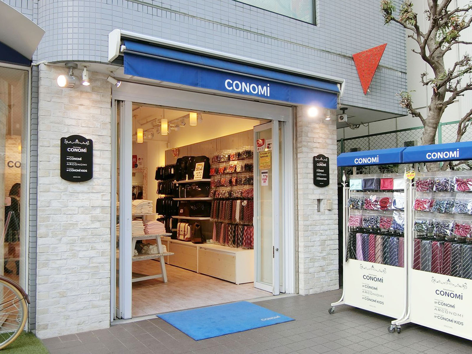 1階の店舗