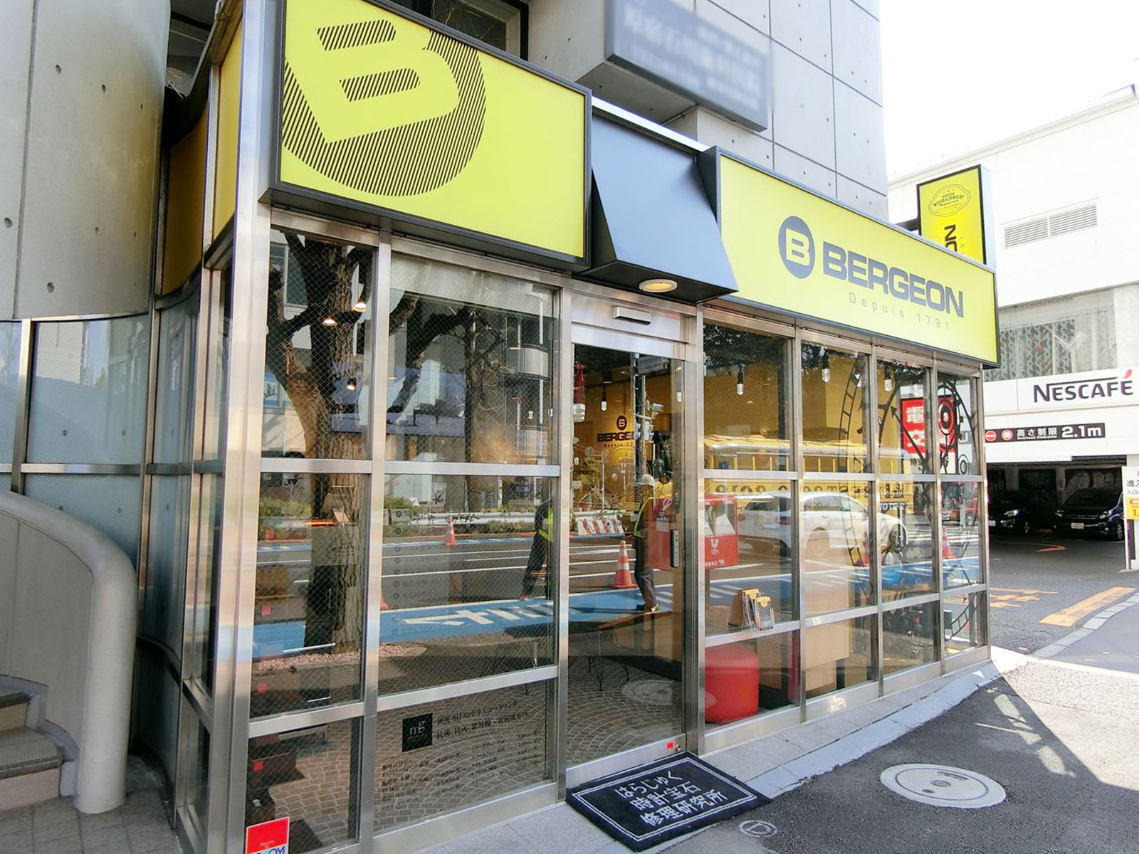 1階の店舗