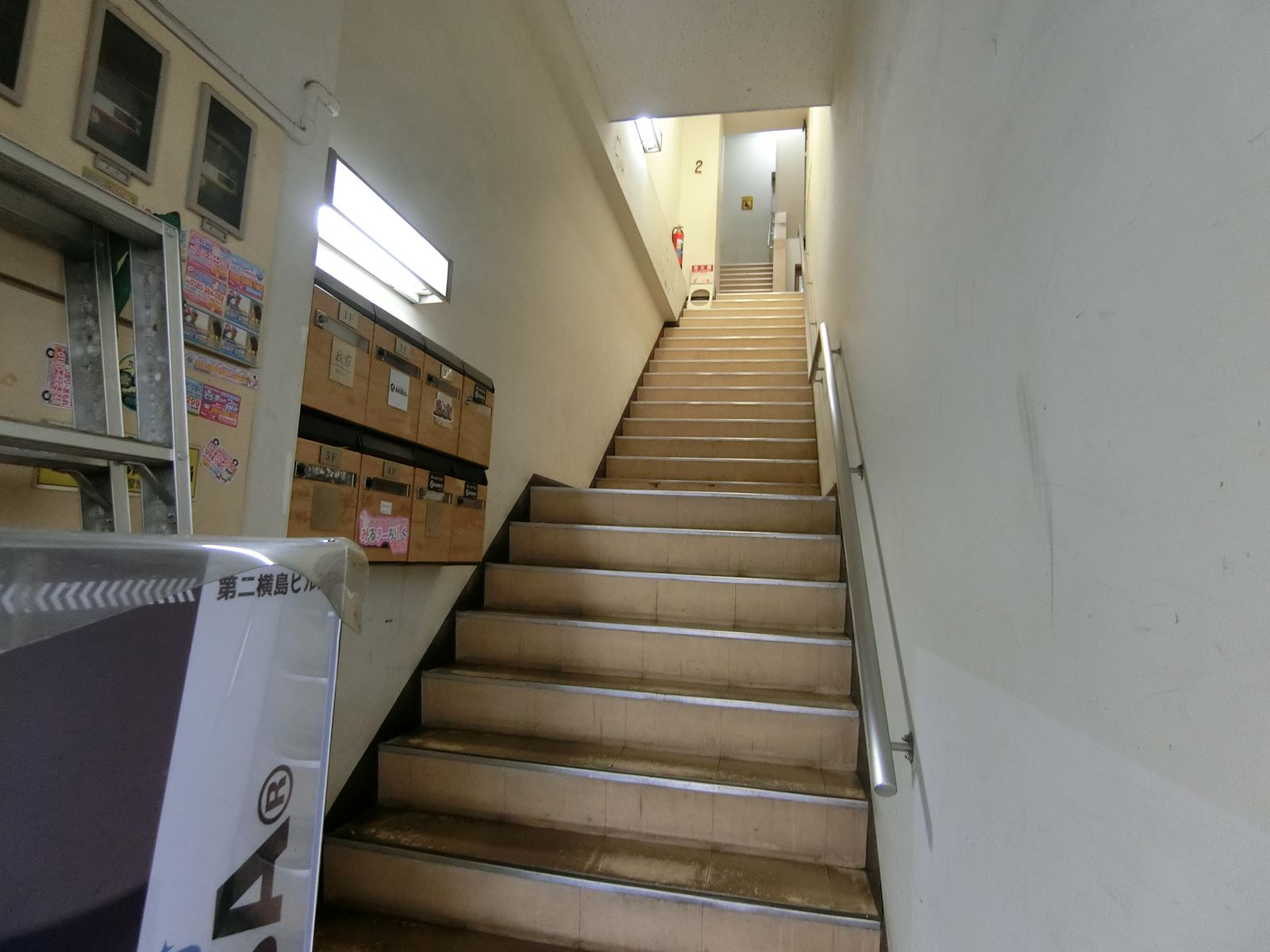 内階段