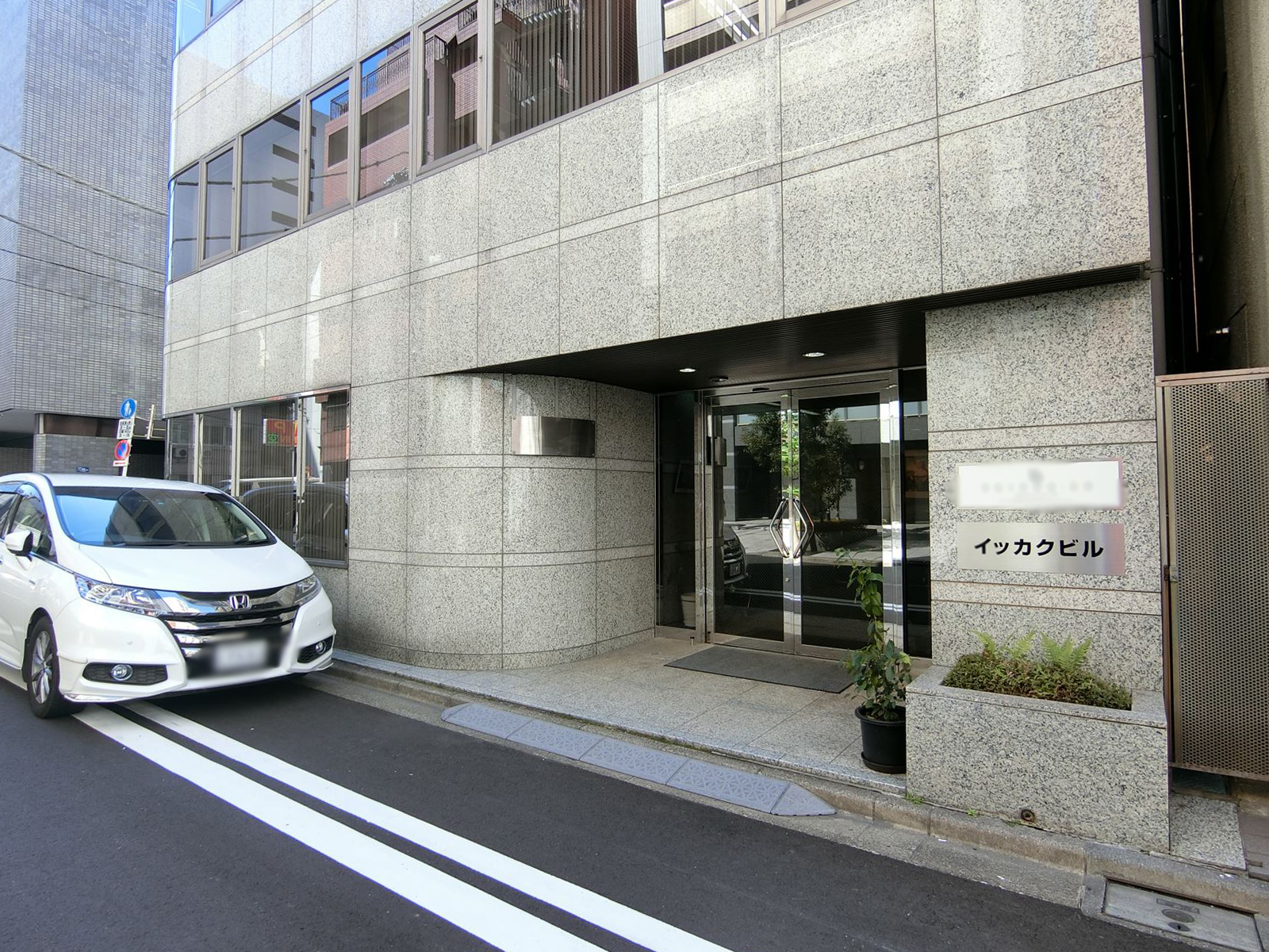 1階の様子
