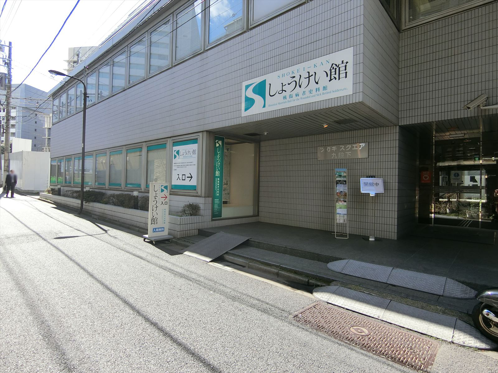 1階の様子