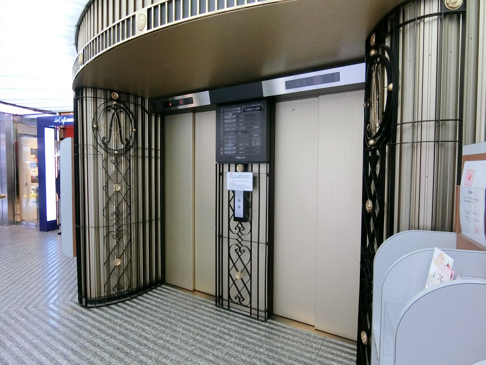 エレベーター