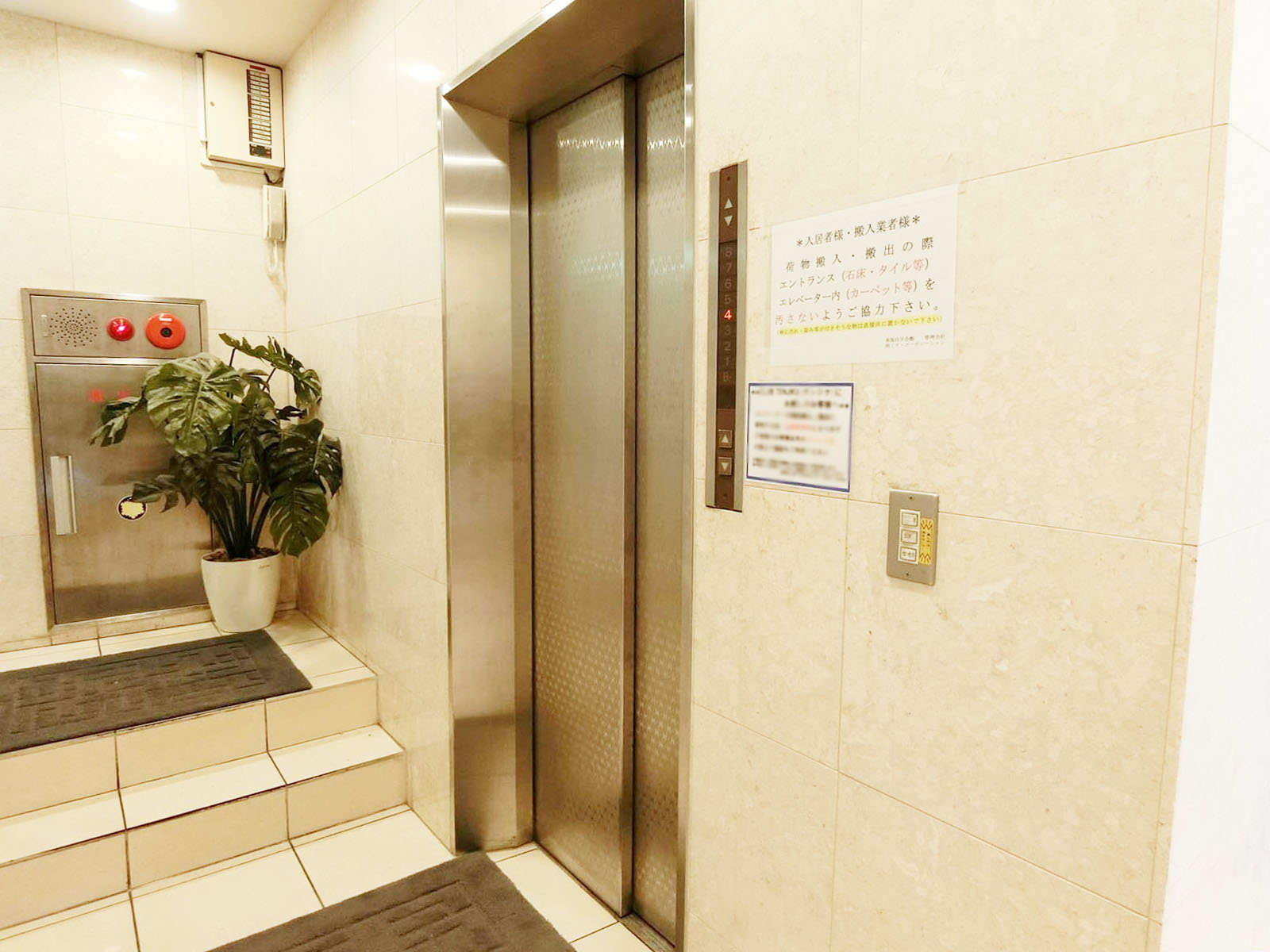 エレベーター