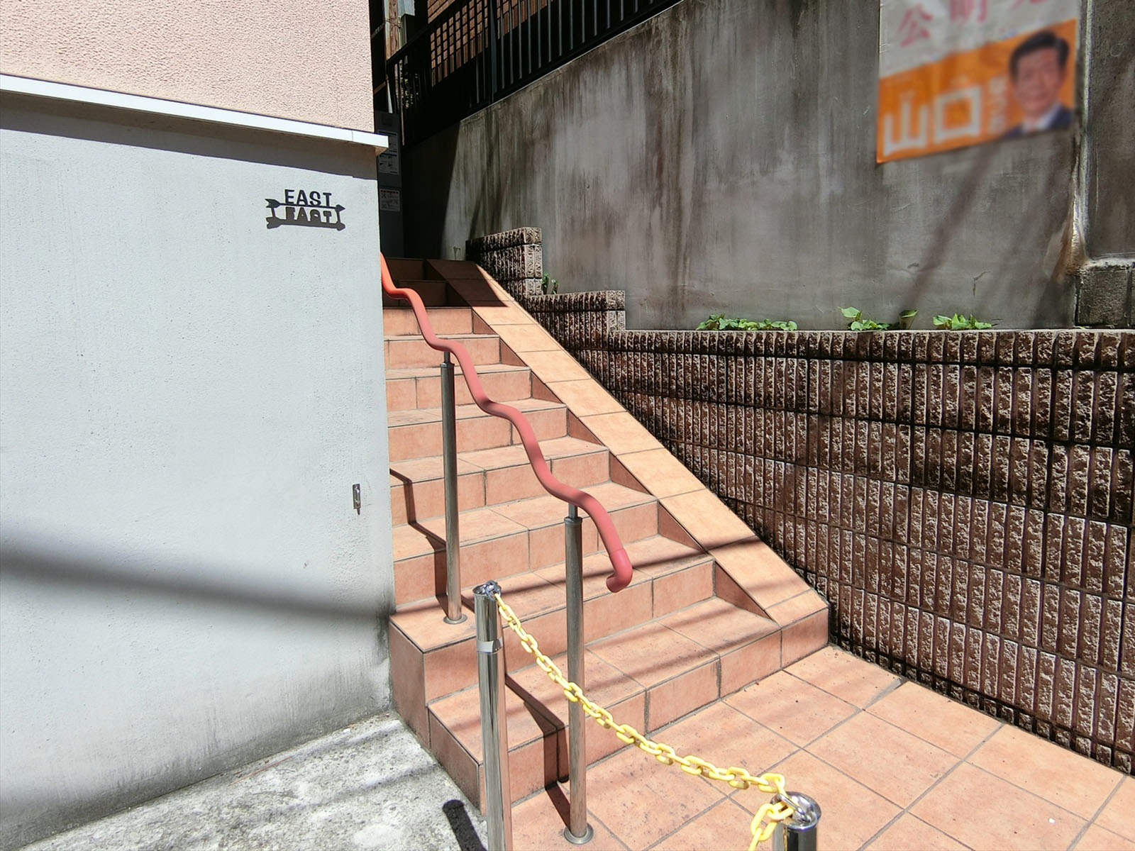 階段