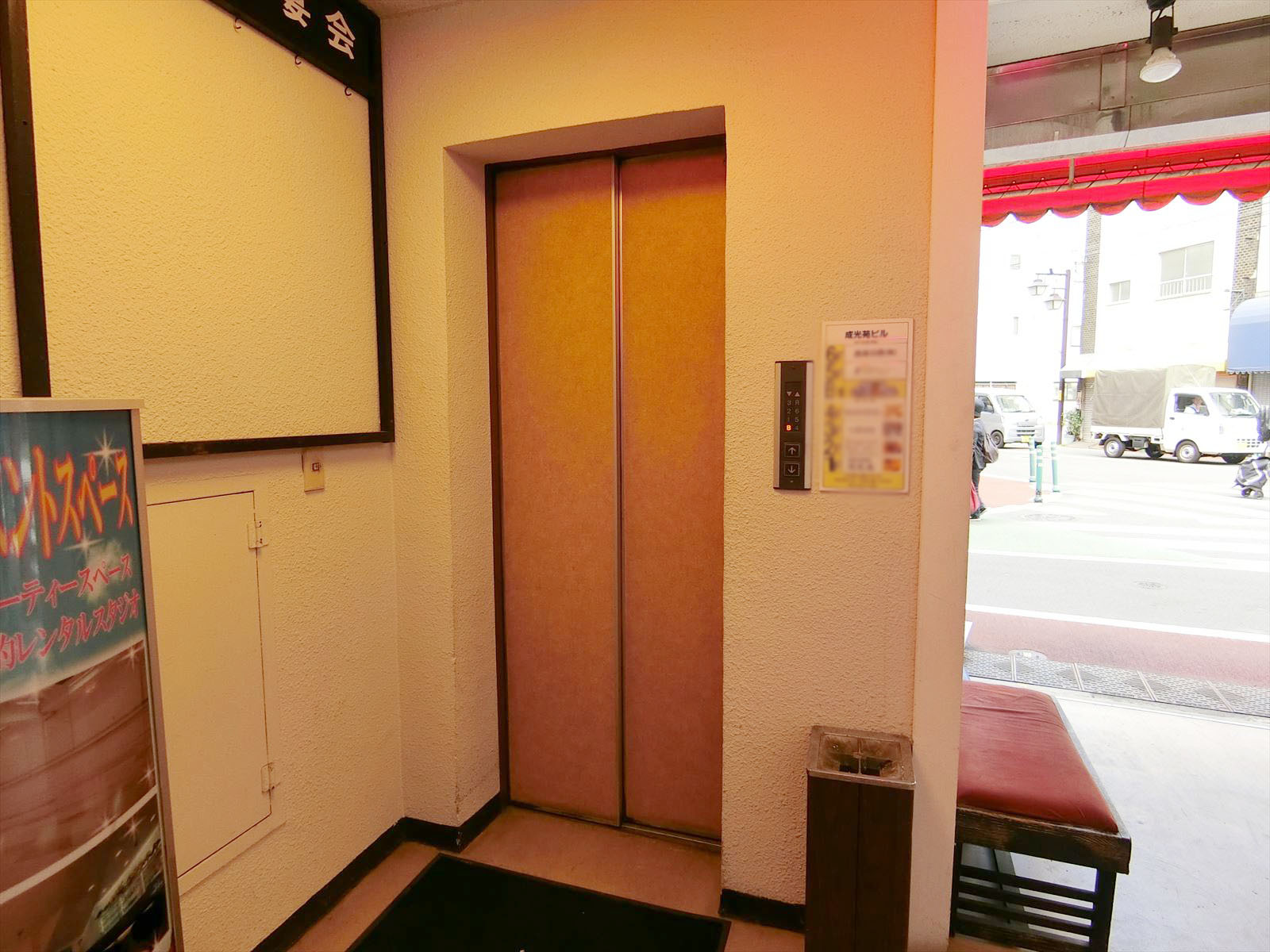 エレベーター