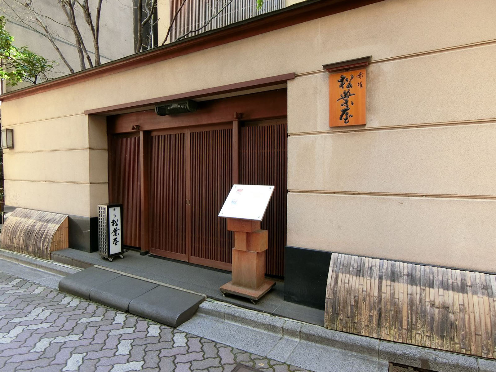 1階の店舗