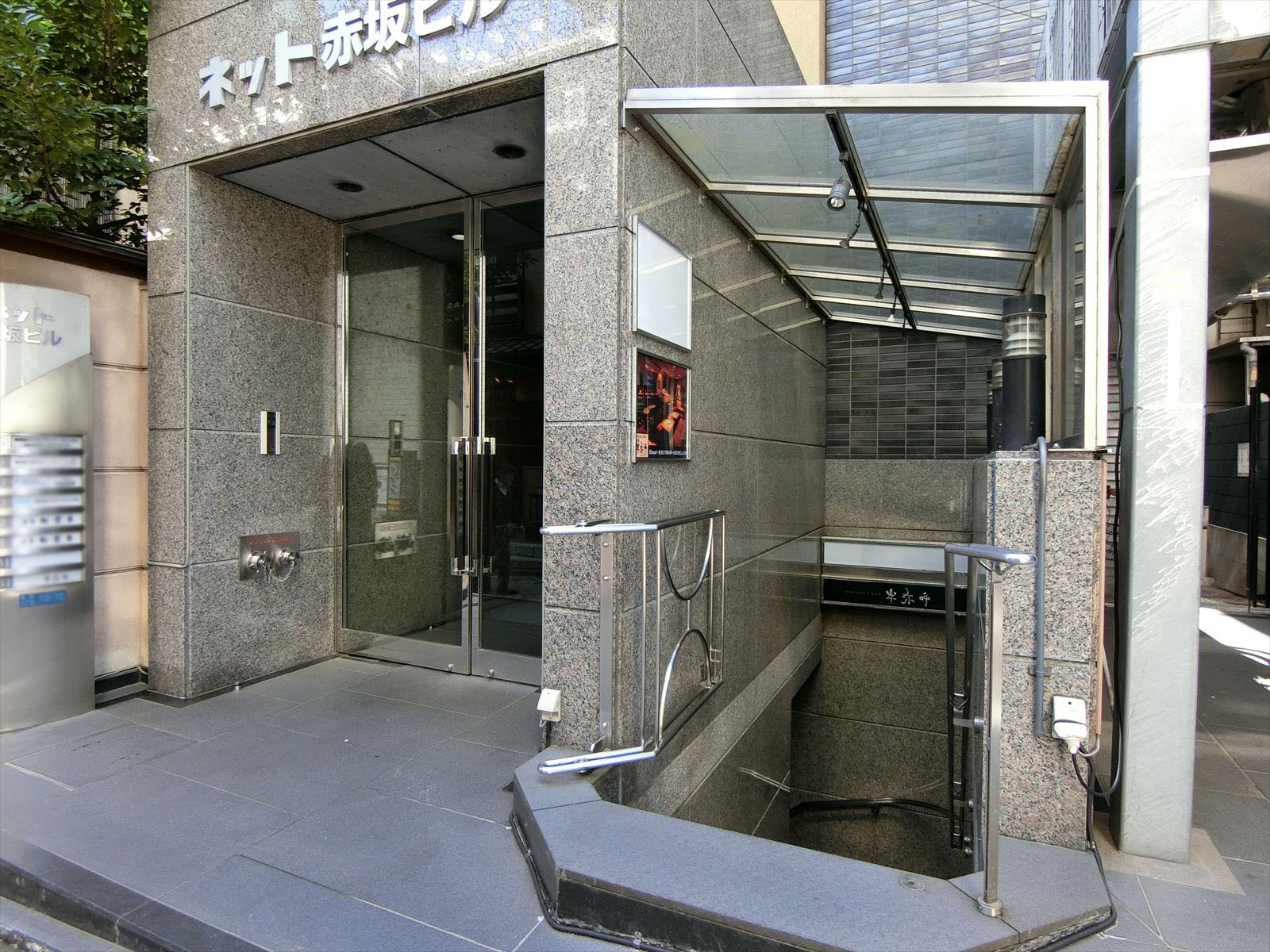 下り階段