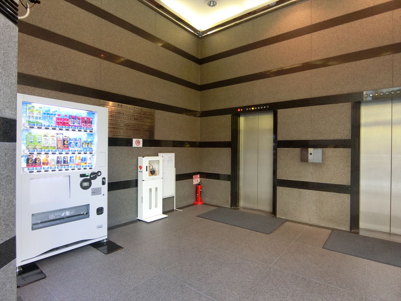エントランスホール