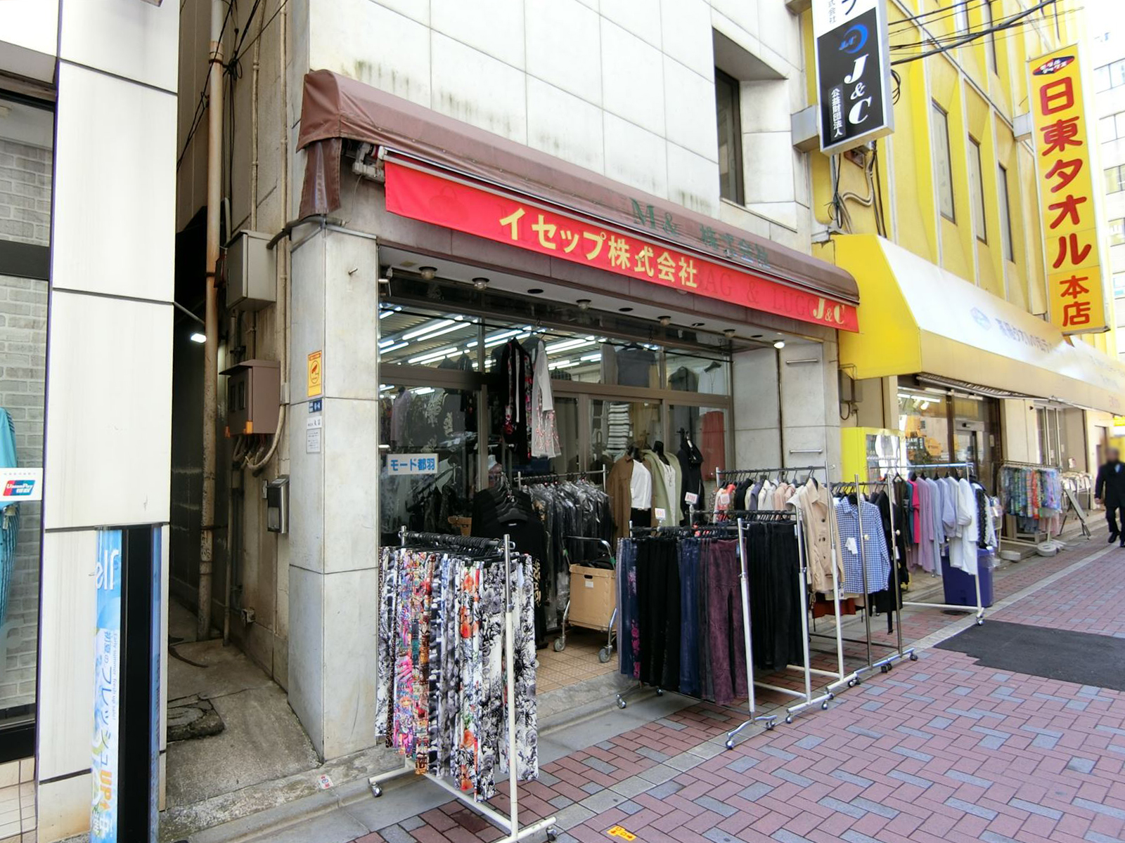 1階の洋服店