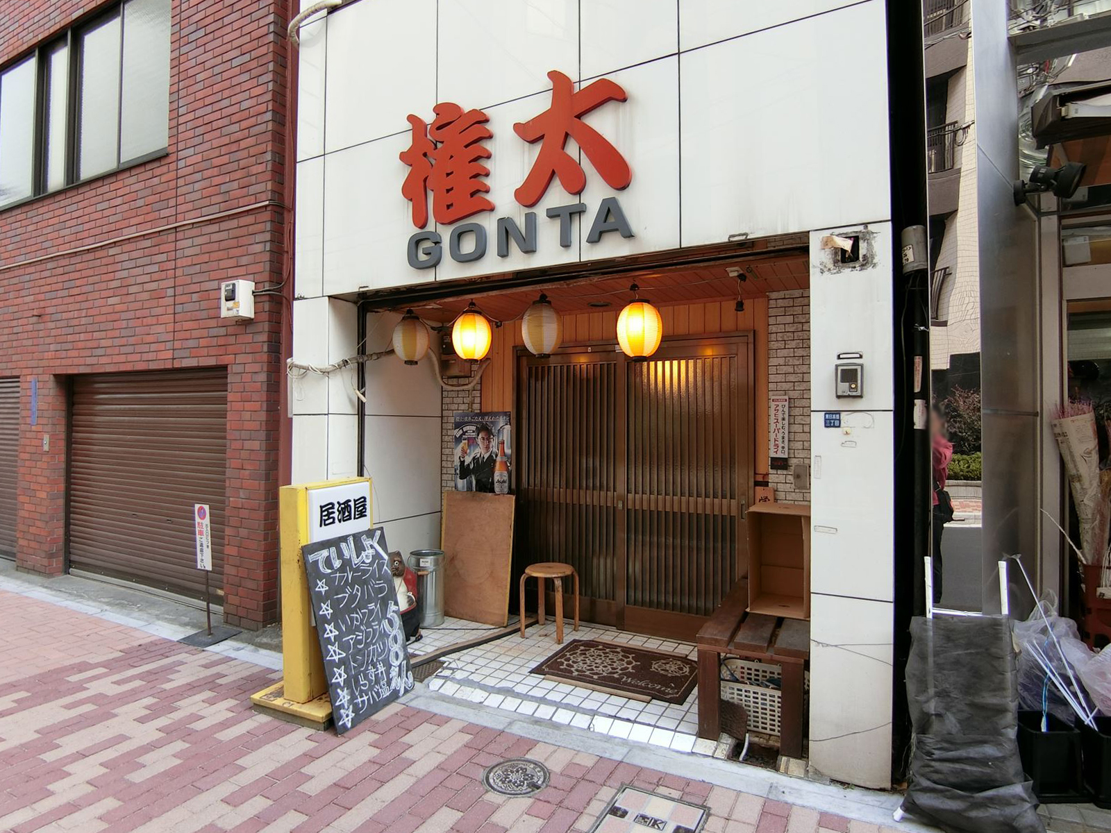 1階の飲食店