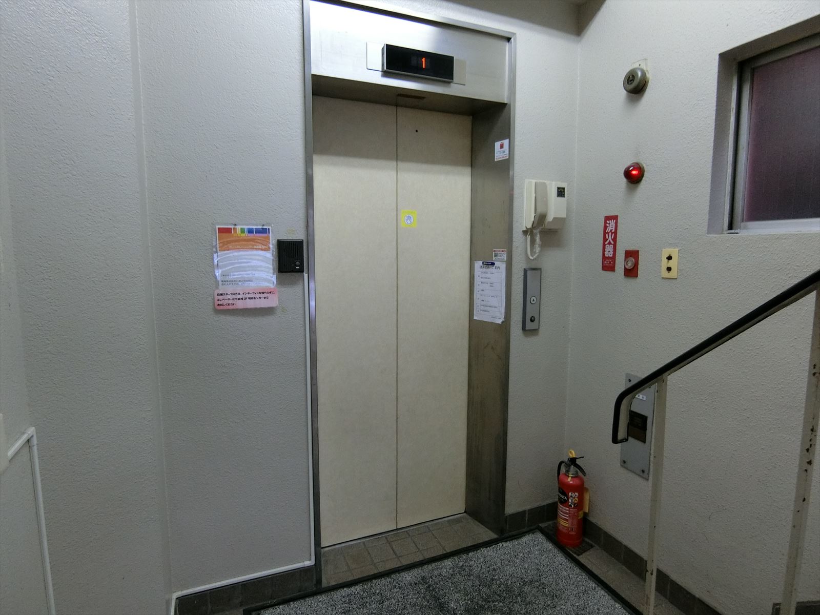 エレベーター