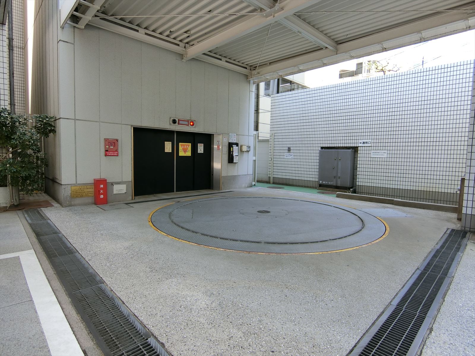 機械式駐車場