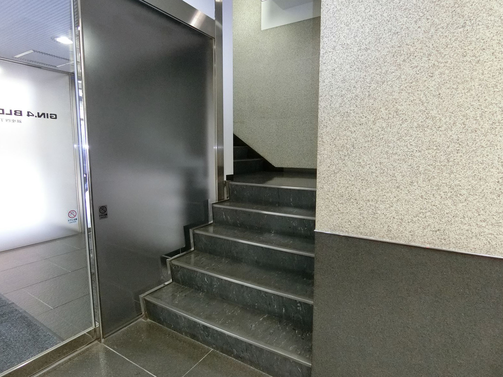 内階段