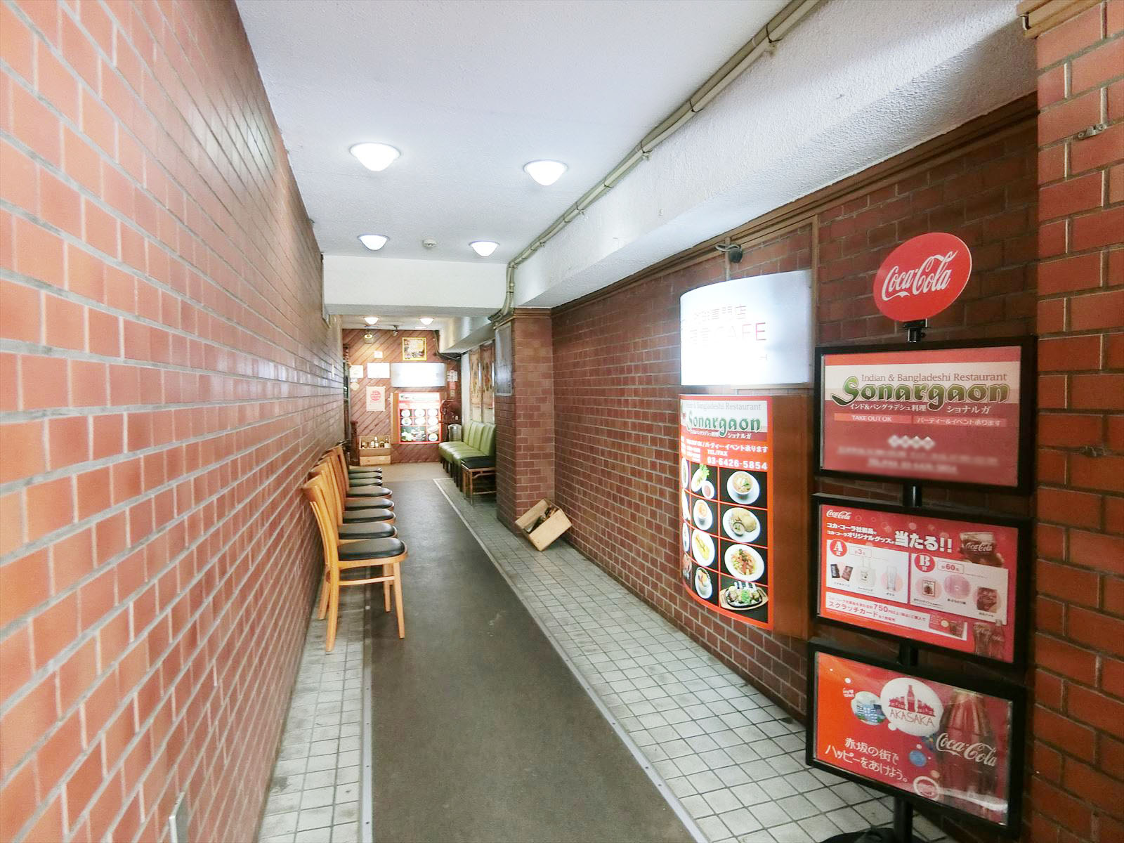1階の飲食店