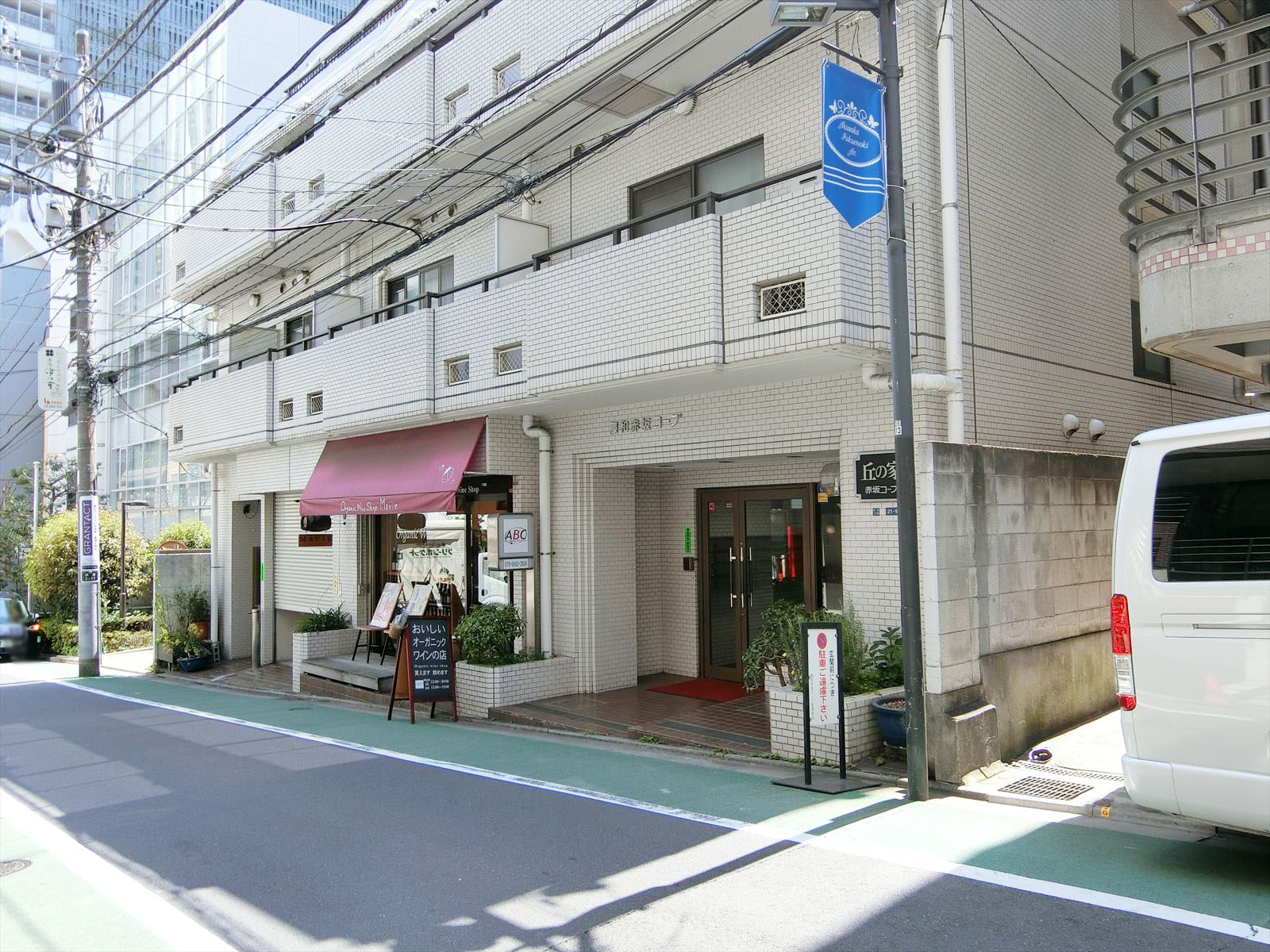 1階の様子