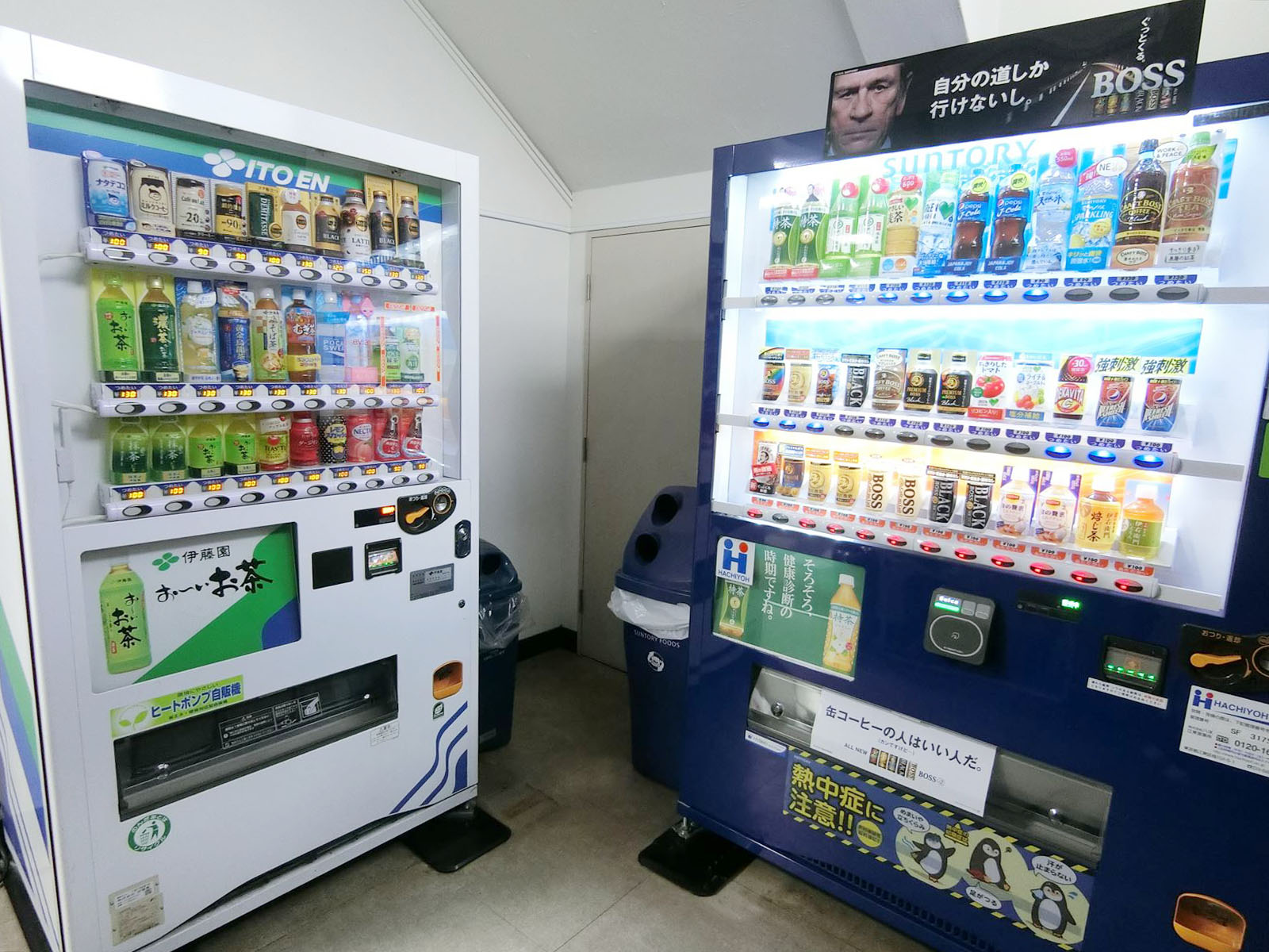 1階の自動販売機