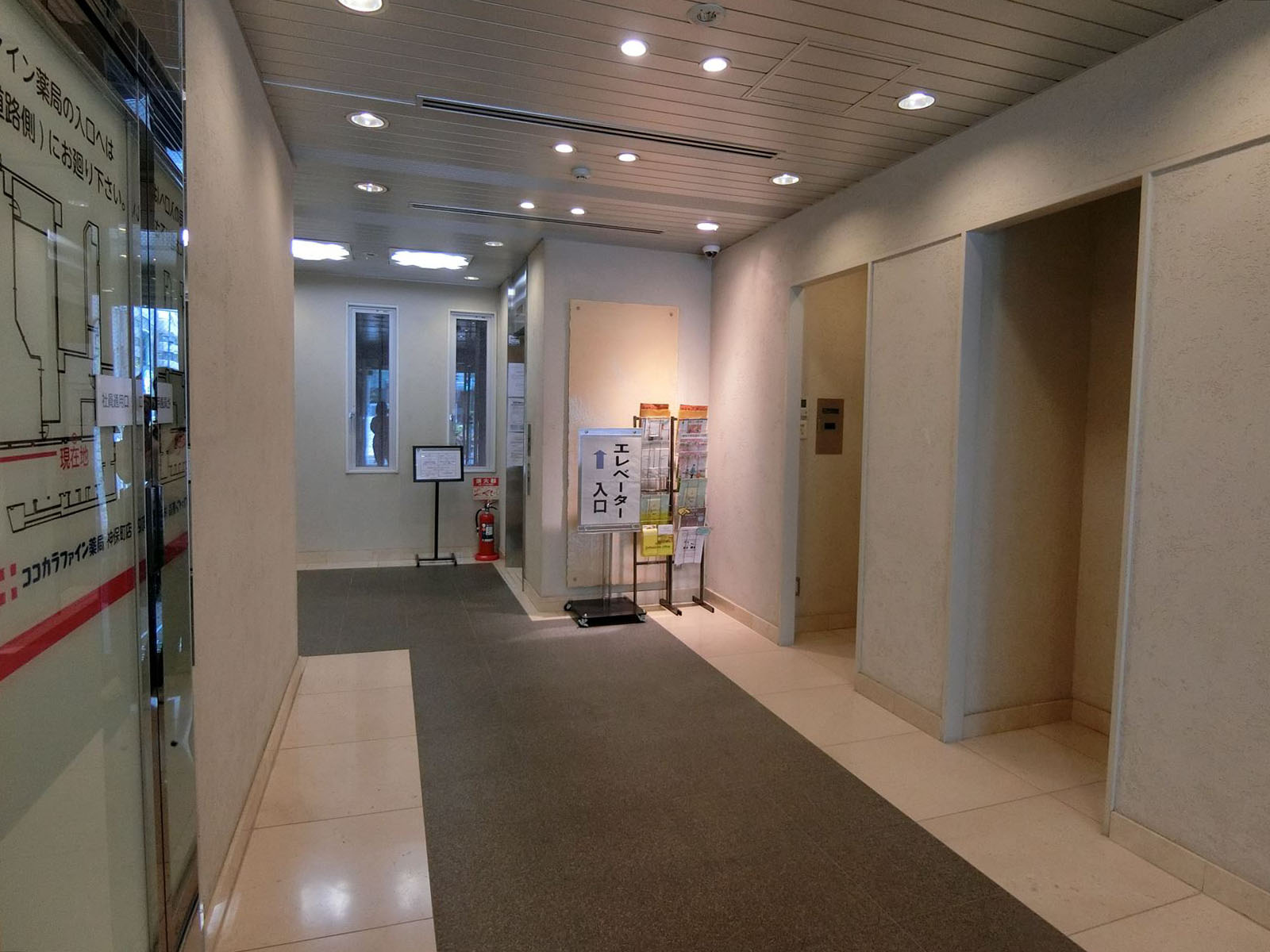 エントランスホール