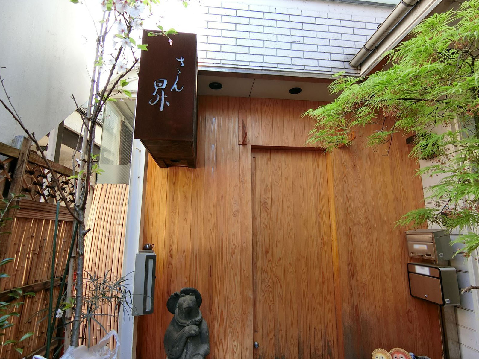 代官山町貸戸建店舗1階店舗