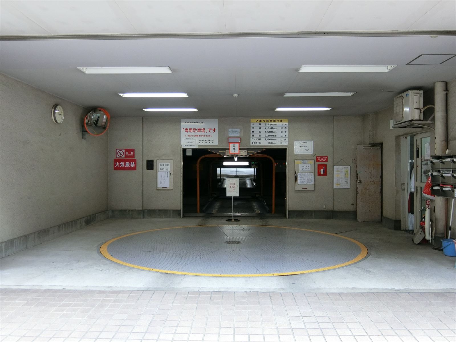 駐車場併設