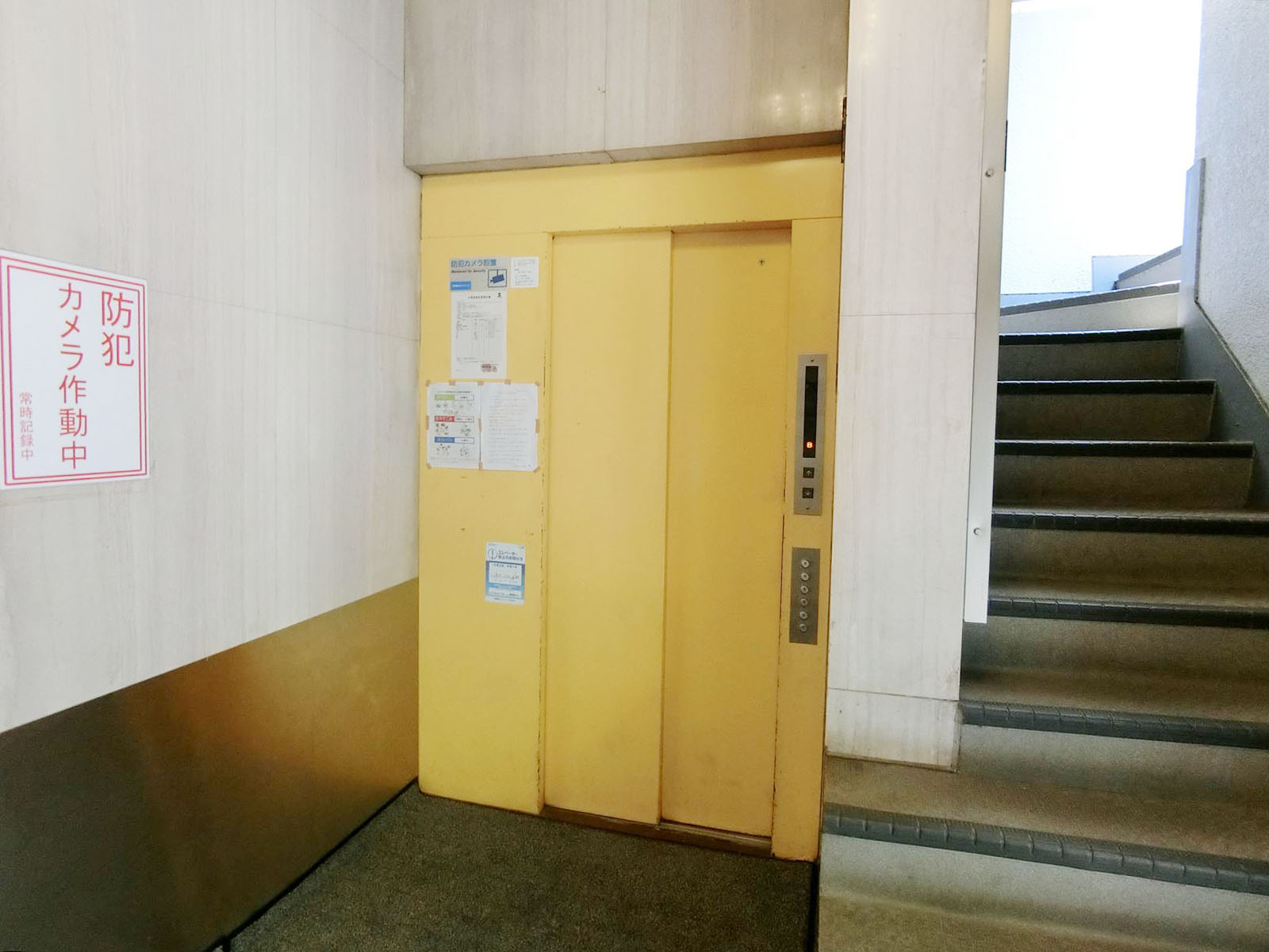エレベーター
