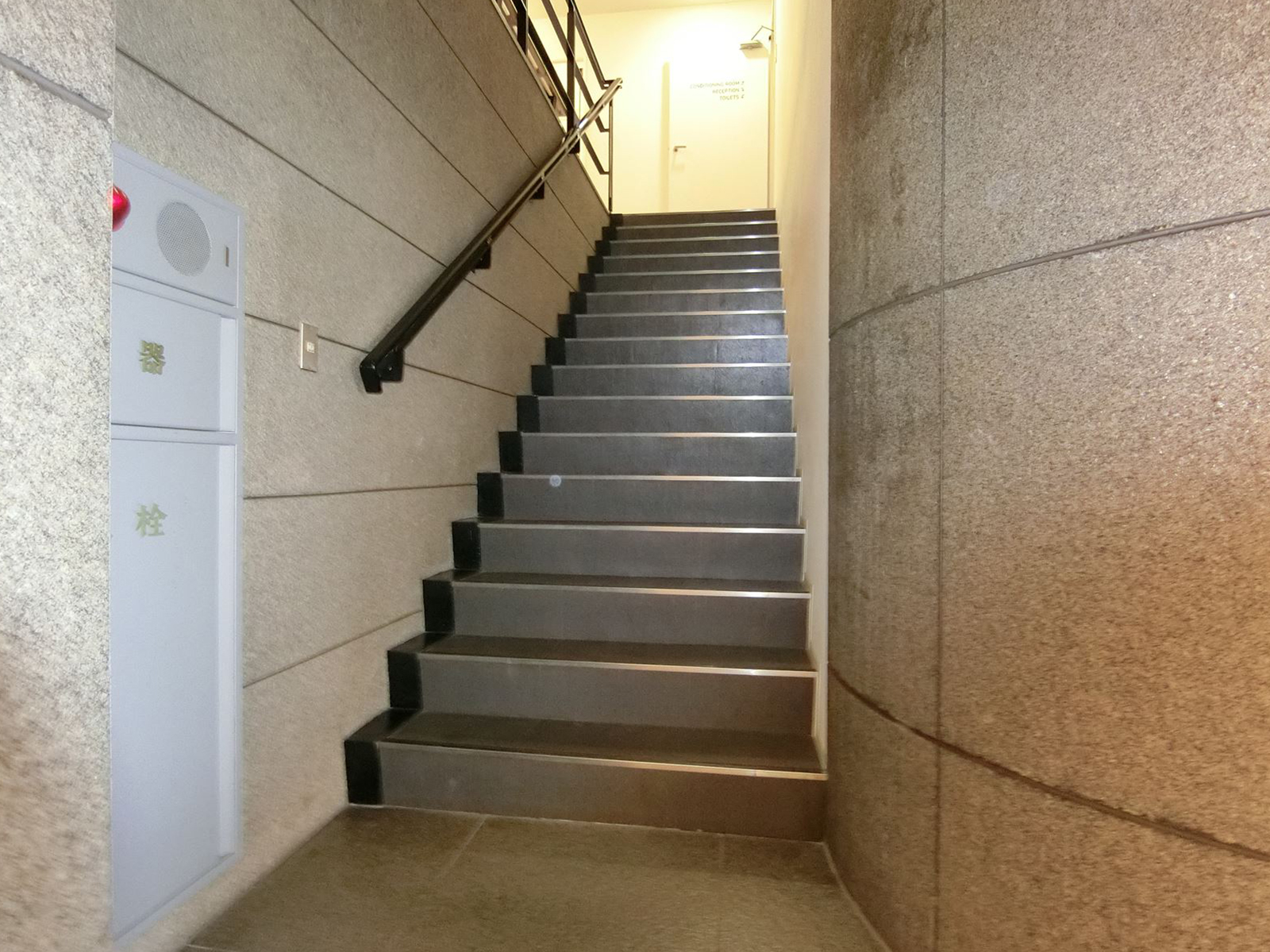 内階段