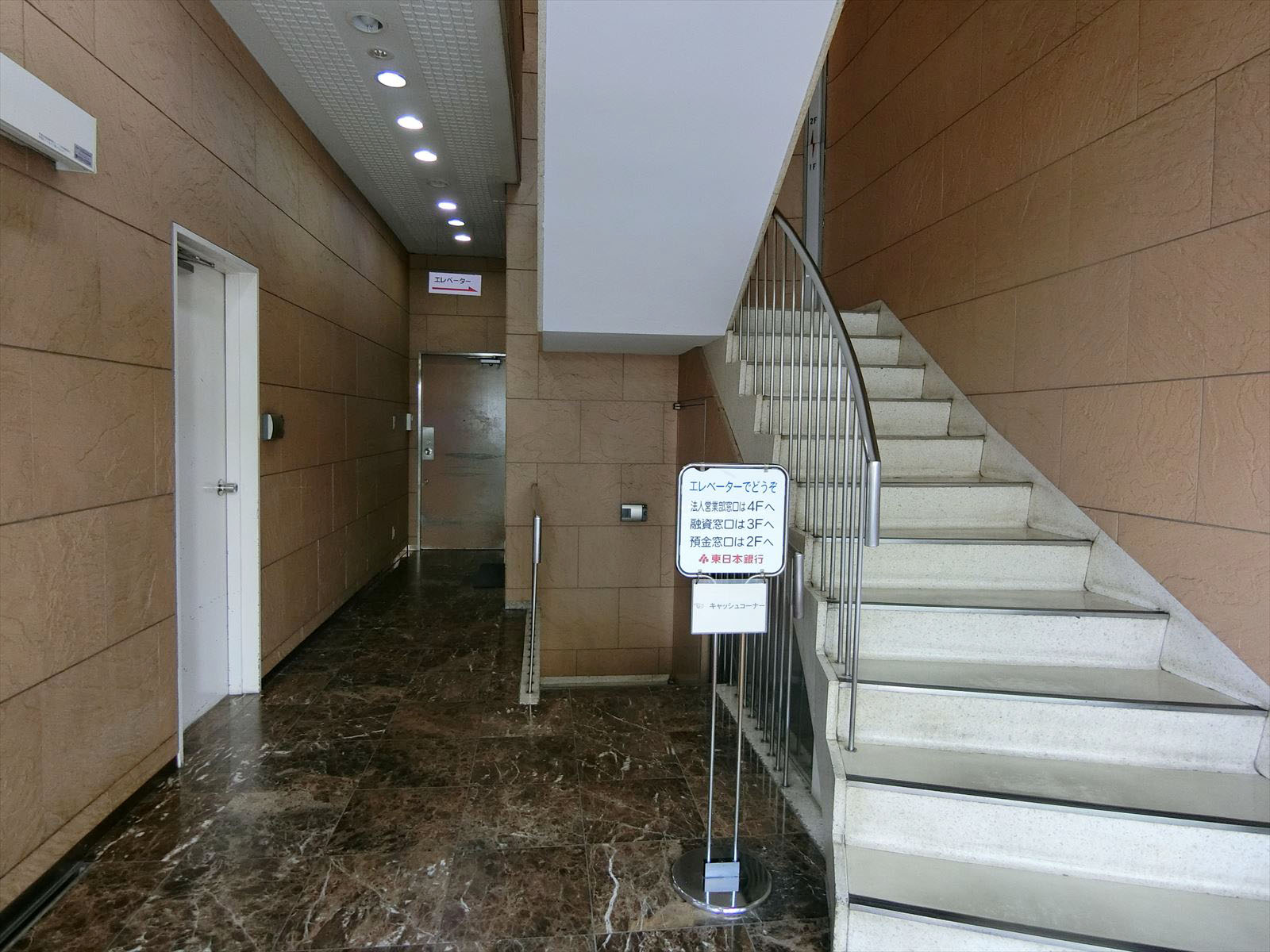 エントランス