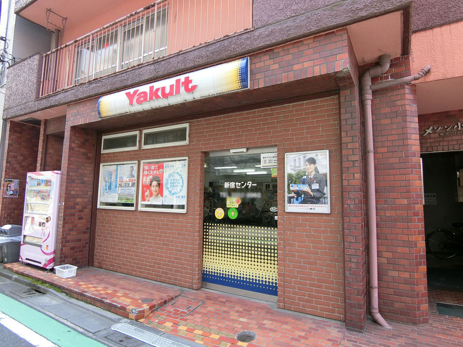 1階の店舗