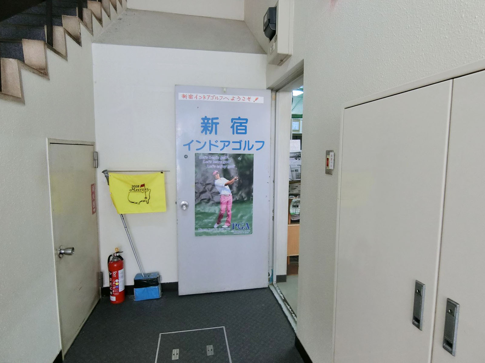 エントランス