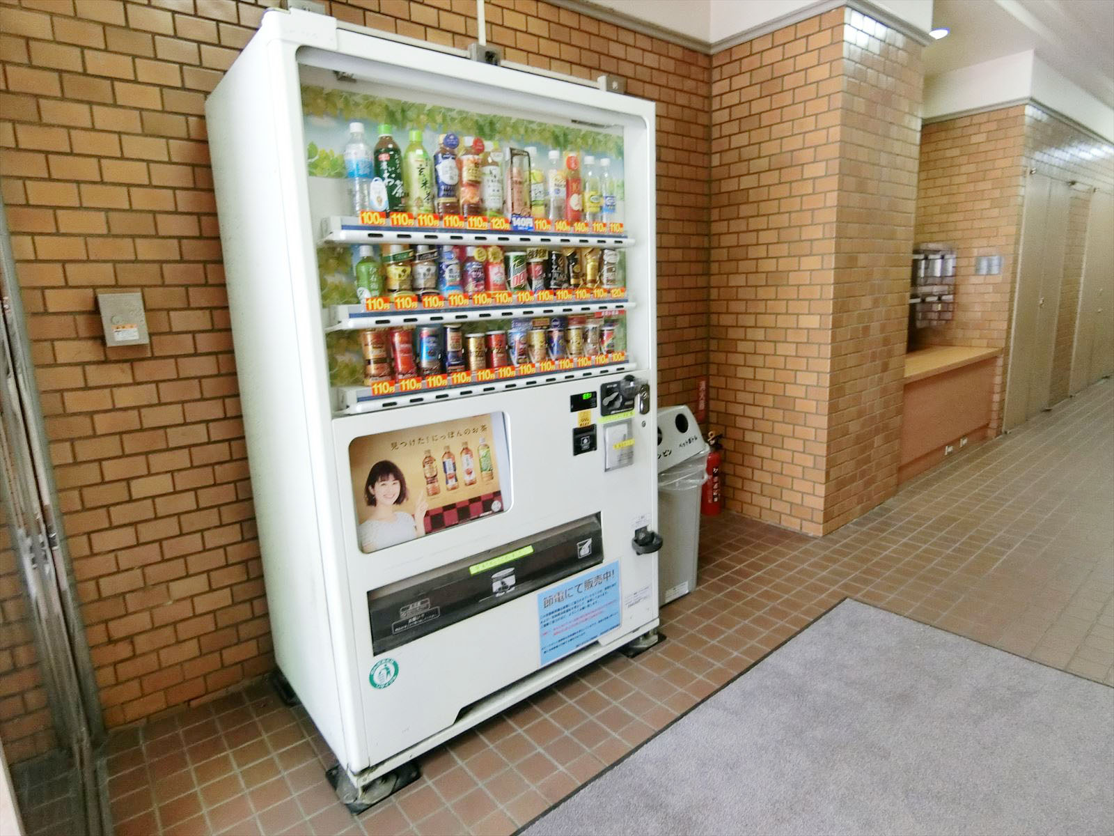 1階の自動販売機