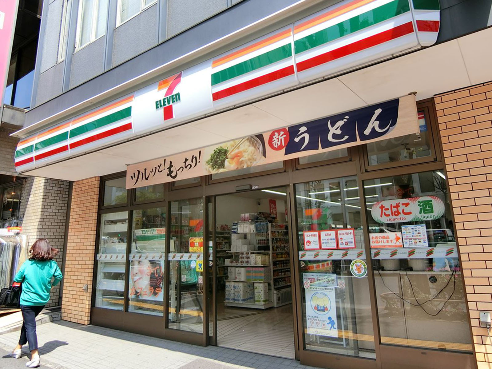 1階のセブンイレブン