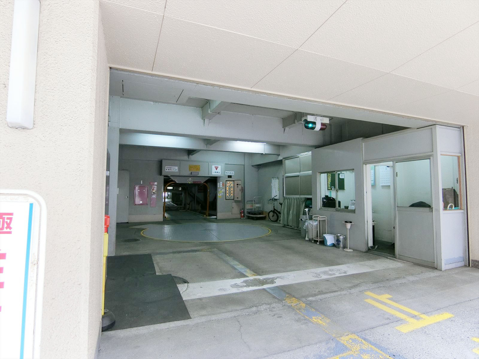 機械式駐車場