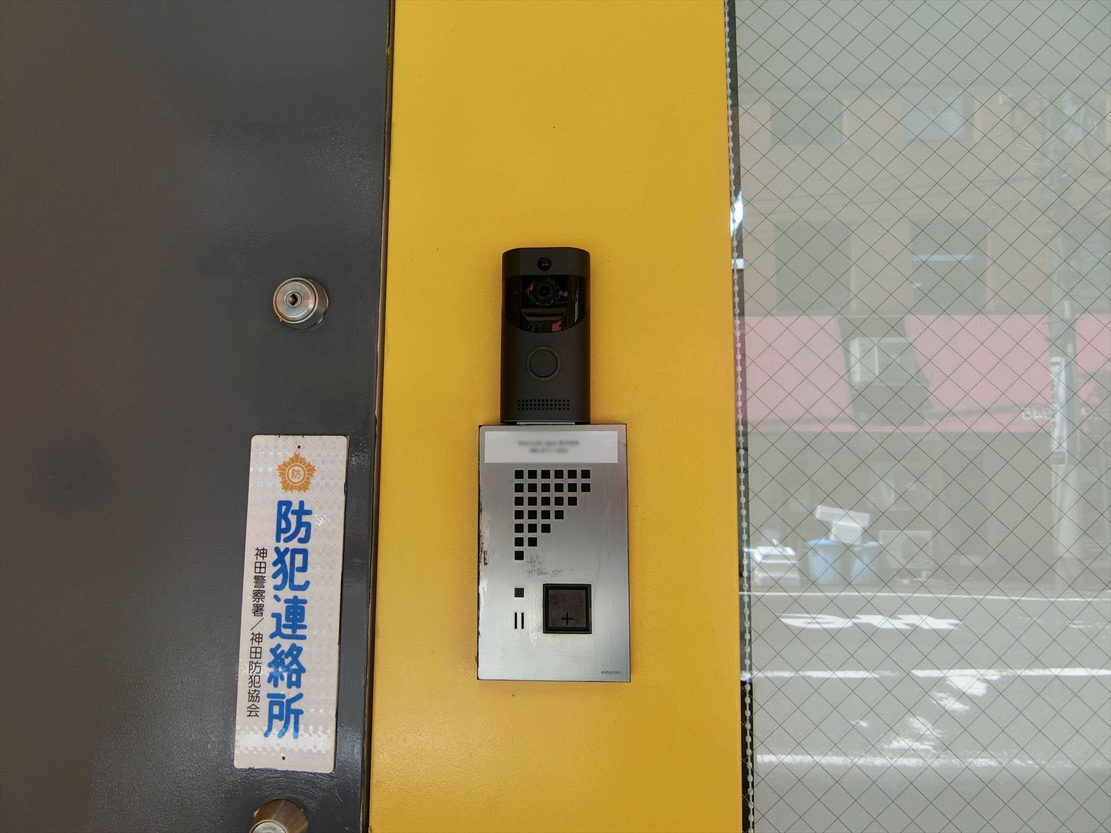 インターホン