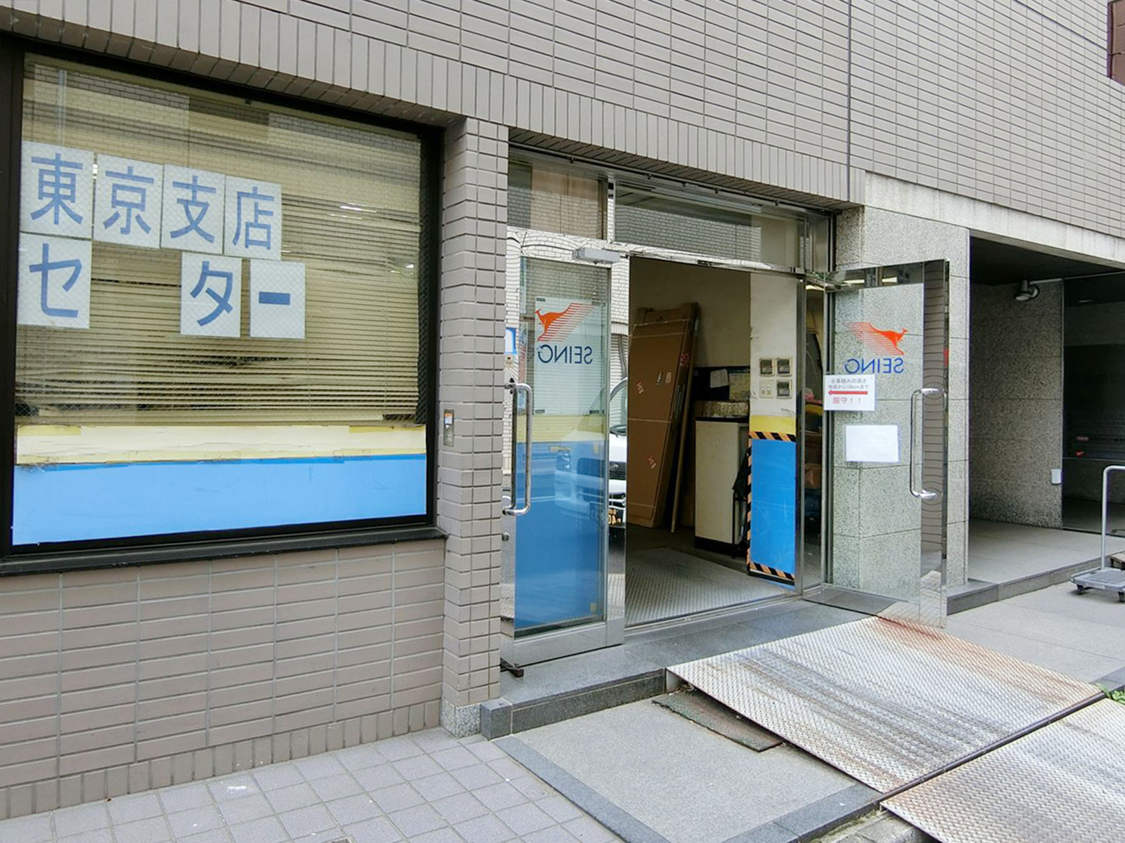 1階の様子